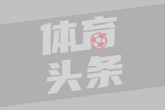 游客逗牛反被牛群踩踏 管委会回应